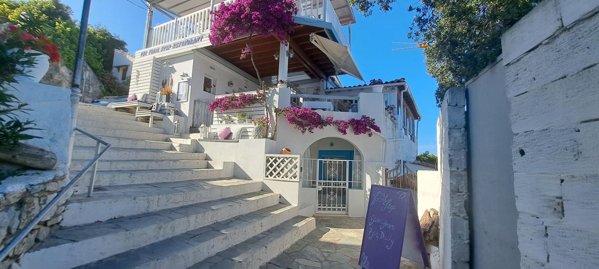 Final Step Apartman Szkiáthosz Kültér fotó